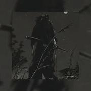 Miyagi Эндшпиль Временно Ｓｌｏｗｅｄ Ｒｅｖｅｒｂ