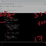 Equilibrium Element Equilibrium Element In An Array In JavaScript