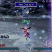 Dissidia Fail