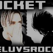 РЕАКЦИЯ НА ROCKET SHELUVSROCKET