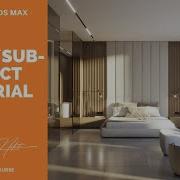 V Ray 5 I Multi Sub Object Material I Udemy Course I Part 11