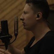 Lateralus TOOLmusic Cover Ft Samuel Hope And Suphala