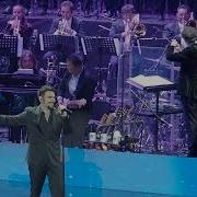 Ignazio Boschetto Il Volo La Notte Salvatore Adamo