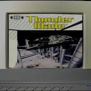 Thunder Blade Atari ST STE