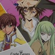THE REAL VID CODE MENT EP 2