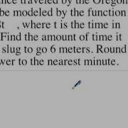 A Function Word Problem