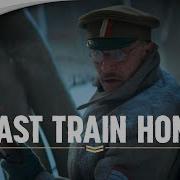 Last Train Home Announcement Trailer