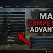 Лучшие настройки ПК для Modern Warfare 2019
