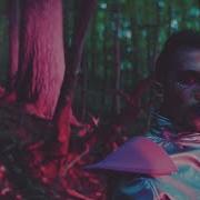 UNIDENTIFIED OBJECTS 2022 Clip BFI Flare 2023