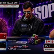 250 000 вход Легенды покера рубятся в Super High Roller на WSOP День 1