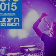 Bjorn Akesson EOYC 2015