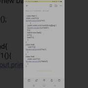 Java Code Guess The Output Shorts Shortvideo Shortsviral