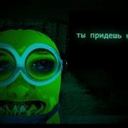 Интро ДЕНЖЕР ЛЕХИ 2026