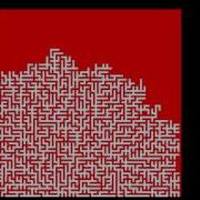 Maze Generation Using Randomized Prim S Algorithm