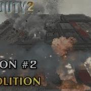 Call Of Duty 2 Mission 2 Demolition Soviet Campaign Veteran