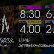GITADORA リドル MASTER BASIC Drum