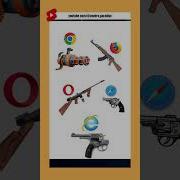 Browsers Are Like Shorts Humor