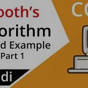 Booth S Algorithm With Solved Example In Hindi Part 1 COA Lectures
