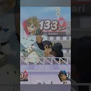 Самый жуткий игрок Smash