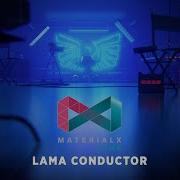 RenderMan Fundamentals LamaConductor