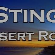 Sting Desert Rose Lyrics