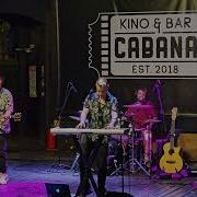 Innerglow Chained In Love Live At Kino Cabana 28 09 2024