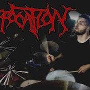 Eugene Ryabchenko Suffocation Catatonia Cover