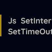 25 Javascript SetInterval SetTimeOut ClearTimeOut ClearInterval Fonksiyonları