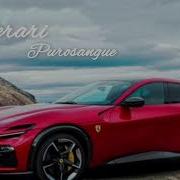 Ferrari Purosangue External Internal Sound Acceleration