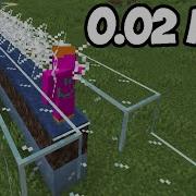 The Slowest You Can Go In Minecraft