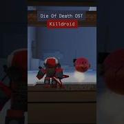 Listening To Die Of Death OST Be Like Dieofdeath Roblox Robloxanimation Forsaken