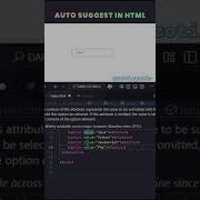 Auto Select Text In HTML Input Best HTML Trick For Forms Zotispark Coding Htmltips