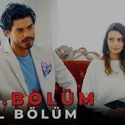 Sevdim Seni Bir Kere 145 Bölüm