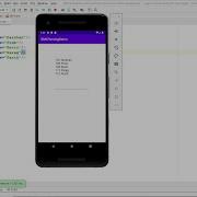 Как разработать приложение для анализа XML данных Android Kotlin