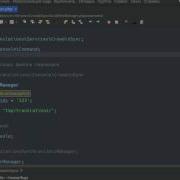 Netbeans Tricks Fixing Unused Variables