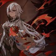 Nightcore Superstitious