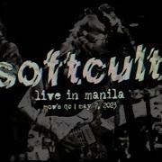 Softcult Live In Manila Full Set
