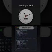 Create A REALISTIC Analog Clock Using HTML CSS JavaScript
