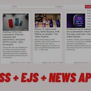 News Website With Node Js Express And EJS News API