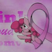 PinkCloud PMV Collab