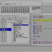 Swap Two Array Elements In 8086 Assembly