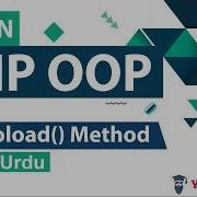PHP OOP Autoload Method Tutorial In Hindi Urdu
