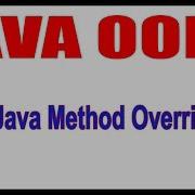 Java Tutorials Java OOPS Java Method Overriding By Durga Sir