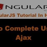 AngularJS Tutorial 26 How To Create Auto Complete Using Ajax In AngularJS Hindi
