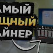 Pc Simulator собрал самый ДОРОГОЙ майнер в пк симуляторе как собрать майнер 3