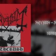 Mayhem Necrolust RUS Перевод Rus Subs