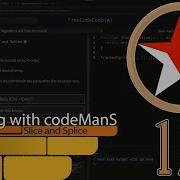 Базовые алгоритмы JavaScript Slice и Splice FreeCodeCamp