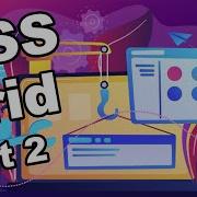 How To Make A Responsive Image CSS Grid Part 2 Of 2