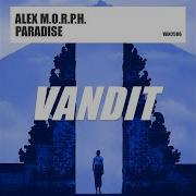 Paradise Extended