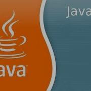 Java Lesson 55 Sets
